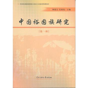 �Ї�ԣ�����о�����һ݋��