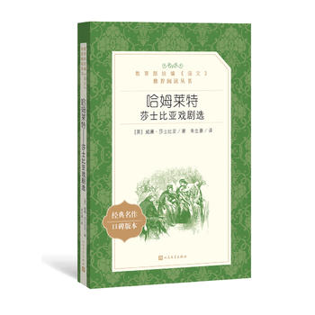 ��ķ�R�أ�ɯʿ�ȁ����x(�������y(t��ng)�����Z�ġ����]��x����)