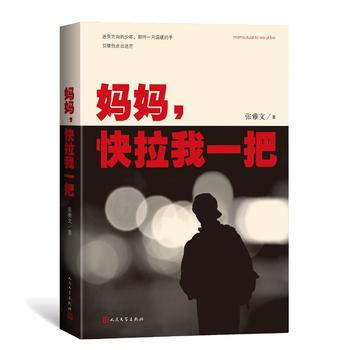 ?zhun)һ? onerror=