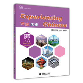 �w�(y��n)�h�Z(y��)���ЌW(xu��)���Õ�3A������P��