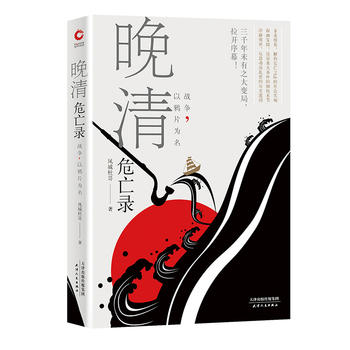 Σ䛣(zhn)(zhng)fƬ