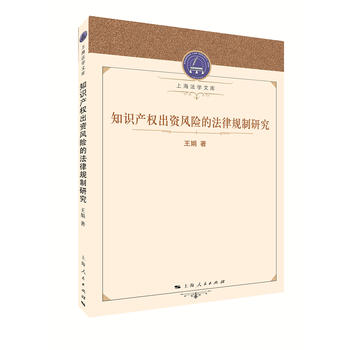 ֪Ra(chn)(qun)YL(fng)U(xin)ķҎ(gu)о