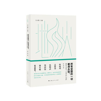 Ј(jin)̵һжv-ČW(xu)c"80"(ػČW(xu)u(png)(sh))