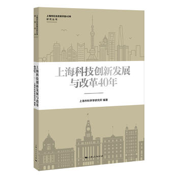 ϺƼ(chung)°l(f)չcĸ40