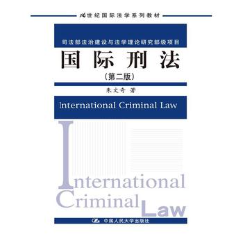 (gu)H̷ڶ棩21o(j)(gu)HW(xu)ϵн̲˾νO(sh)cW(xu)Փо(j)(xing)Ŀ