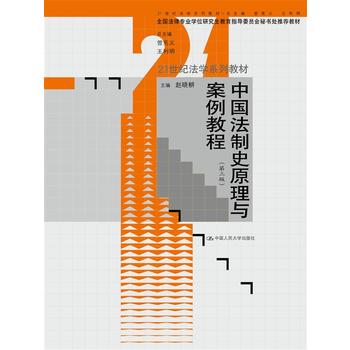 Їʷԭc̳̣棩21oWϵн̲ȫɌI(y)WλоָίTؕ̎]̲ģ