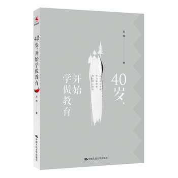 40q_ʼW(xu)