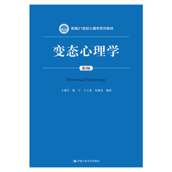 ׃B(ti)W(xu)3棩¾21oW(xu)ϵн̲ģ