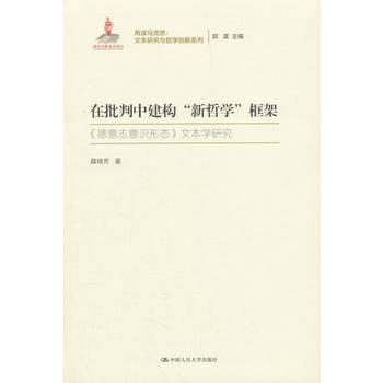н(gu)܌W(xu)ܣxR˼ıоc܌W(xu)(chung)ϵ(gu)ҳ(xing)Ŀ