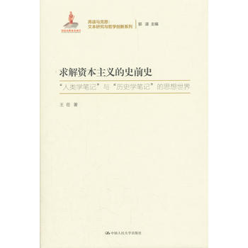 YxʷǰʷxR˼ıоc܌W(xu)(chung)ϵҳĿ