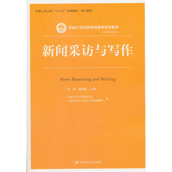 Lc(xi)¾21o(j)W(xu)ϵн̲Ї(gu)W(xu)ʮ塱Ҏ(gu)̲ġĽ̲ģ