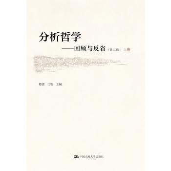 ܌W(xu)cڶ棩¾