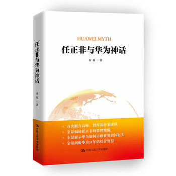 cAԒؔ(ci)̌W(xu)Ժ(bio)UI(y)(sh)ϵ