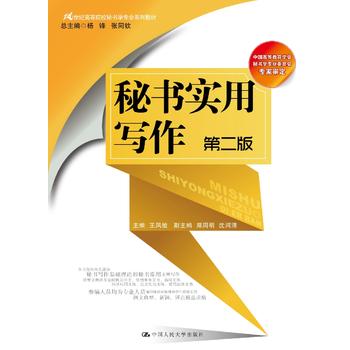 ؕ(sh)Ìڶ棩21o(j)ߵԺУؕW(xu)I(y)ϵн̲ЇߵȽW(xu)(hu)ؕW(xu)I(y)ίT(hu)Ҍ