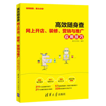 ЧS顪W(wng)_bޡINcƏV(yng)ü