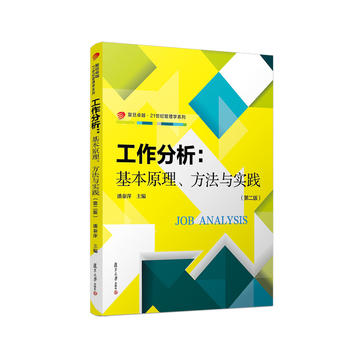 ԭc(sh)`ڶ棩׿Խ21o(j)W(xu)