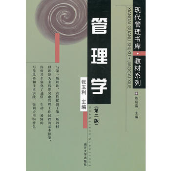 W(xu)ڶ棩F(xin)(sh)(k)̲ϵ