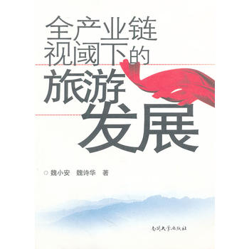 ȫaI(y)ҕµΰl(f)չ