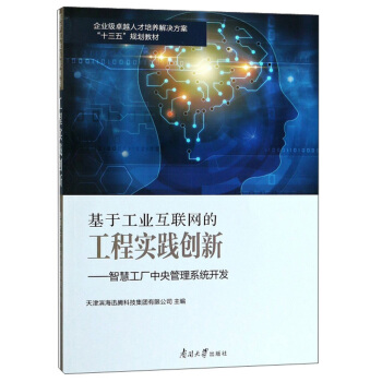 ڹI(y)(lin)W(wng)Ĺ̌(sh)`(chung)£ǻ۹Sϵy(tng)_(ki)l(f)/I(y)(j)׿Խ˲B(yng)Qʮ塱Ҏ(gu)̲