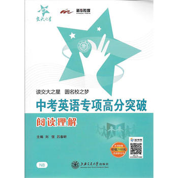 �п�Ӣ�Z���(xi��ng)�߷�ͻ�ơ�����x����