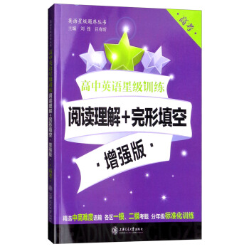 ӢZ(y)Ǽ(j)Ӗ(xn)x+ա(qing)棨߿/ӢZ(y)Ǽ(j)}(k)