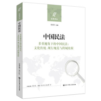 Ї񷨣ҕµЇ񷨣Ļy(tng)F(xin)Ҏ(gu)c^