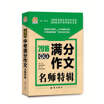 2016�п��M������������݋