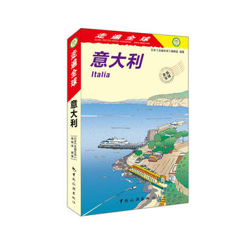 �߱�ȫ��--�����