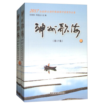 ݸ152017ȫȺ(chung)չu@Ʒbԣ