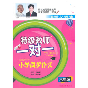 ؼ(j)̎һ(du)һ СW(xu)ͬģ꼉(j)mµ˽̰̲(dn)(dng)(wn)ؼ(j)ְ̎СW(xu)Ĳ