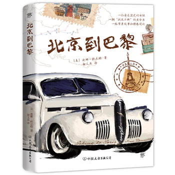 裨{܇h(hun)@낀óеcSٛL؈D