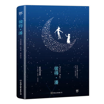 �˵��ˣ�2018�°棬��ɫ��D��ذ���÷�Ӻ�����Դ���]���S����ٛ(z��ng)�����Pӛ����