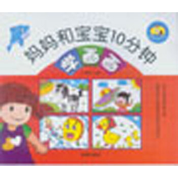 �����͌���10��犡��W(xu��)��(hu��)��(hu��)