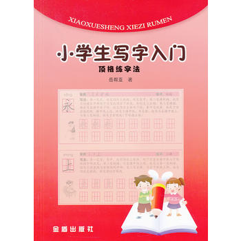 С�W(xu��)���������T 픸��ַ�