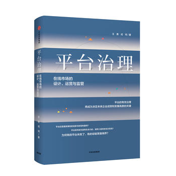 ƽ�_�������ھ��Ј����O(sh��)Ӌ���\�I�c�O(ji��n)��