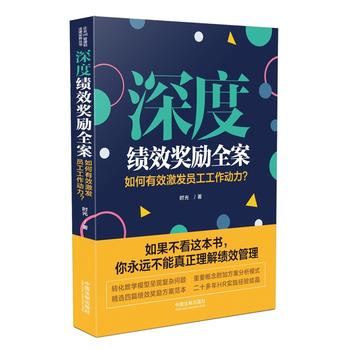 ��ȿ�Ч��(ji��ng)��(l��)ȫ��