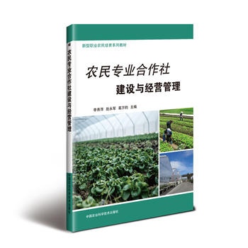 �r(n��ng)�񌣘I(y��)�����罨�O(sh��)�c��(j��ng)�I(y��ng)����