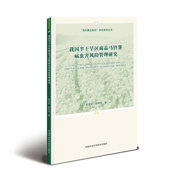 ҇ɺ^(q)ƷRxL(fng)U(xin)о