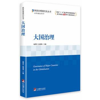 (gu)((gu)ҡʮ塱c(din)D(sh)Ҏ(gu)(xing)ĿЇ(gu)65}(xing)Ŀ)