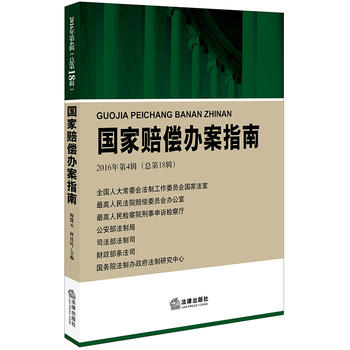 ��(gu��)���r���k��ָ�ϣ�2016���4݋ ����18݋��