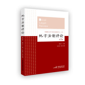 �ط������u(p��ng)Փ����3����