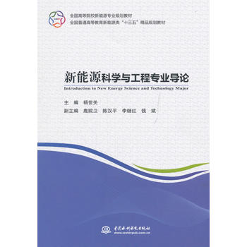 ԴƌW(xu)č(zhun)I(y)(do)Փȫ(gu)ߵԺУԴ(zhun)I(y)Ҏ(gu)̲ ȫ(gu)ͨߵȽԴ(li)ʮ塱ƷҎ(gu)̲ģ