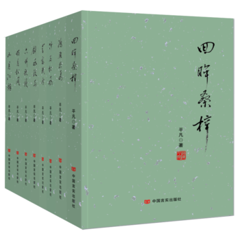 ƽČW(xu)Ʒxɢġwɣݸ^gl(xing)顢H飩