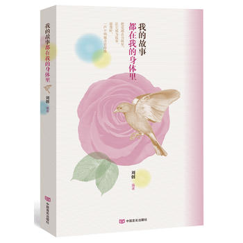 ҵĹ¶ҵwɢĺͼoYϵĹPxȡ22λзǷˇgɾ͵չF(xin)Đ飩