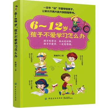 612qӲیW(xu)(x)ôk