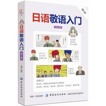 ZZT2棩