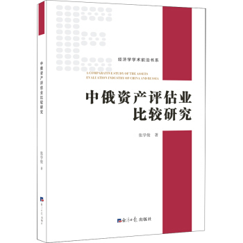 Zn]xxBL棩СW(xu)3-6꼉 nx(jng)ČW(xu)