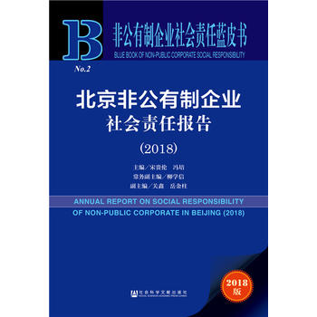 ǹI(y)؟(z){(ln)ƤǹI(y)؟(z)Έ(bo)棨2018