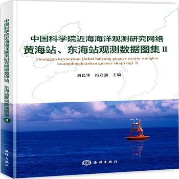 ЇƌW(xu)Ժ^yоW(wng)j(lu)Sվ|վ^y(sh)(j)D