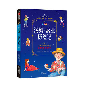 L(zhng)Ď-烺ͯČW(xu)x-ƴ-ķvU(xin)ӛ ƴL